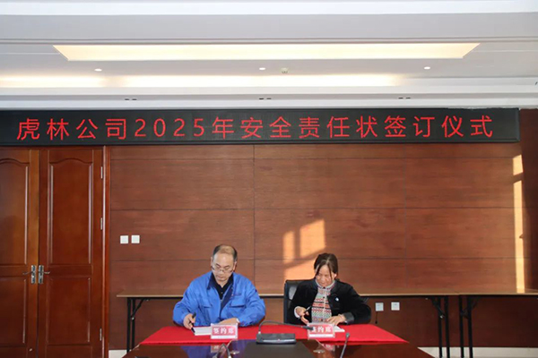 体育平台app线上官方