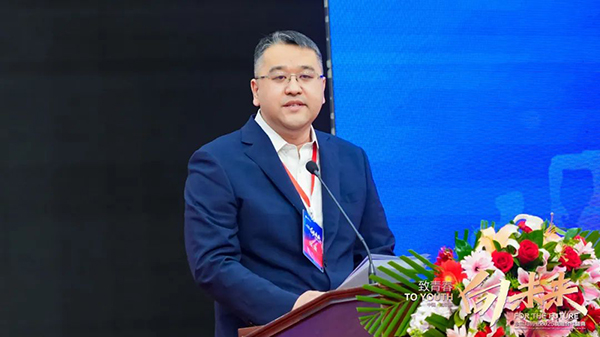 体育平台app线上官方