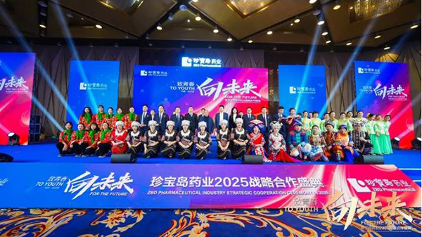 体育平台app线上官方