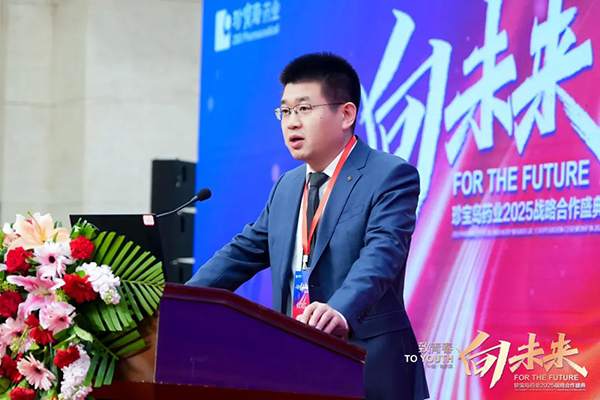 体育平台app线上官方