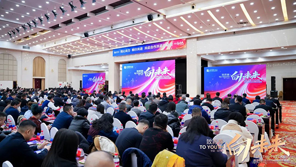 体育平台app线上官方