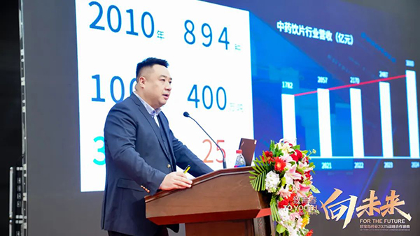 体育平台app线上官方