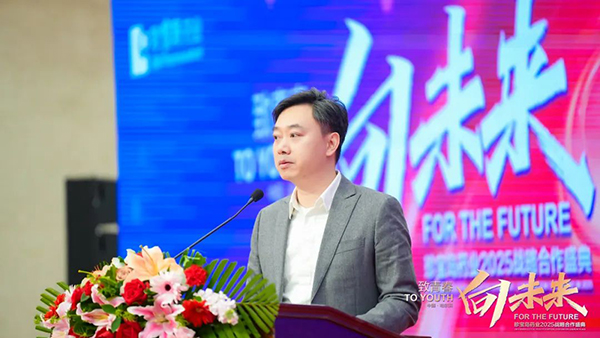 体育平台app线上官方