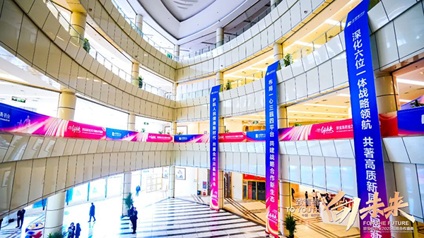 体育平台app线上官方