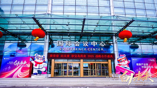 体育平台app线上官方