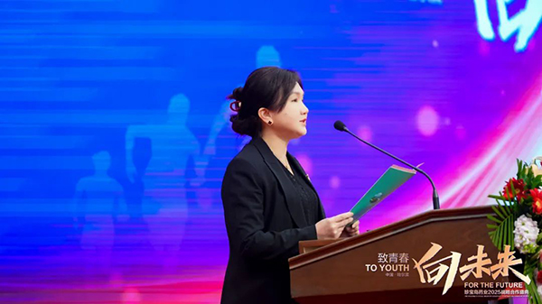 体育平台app线上官方