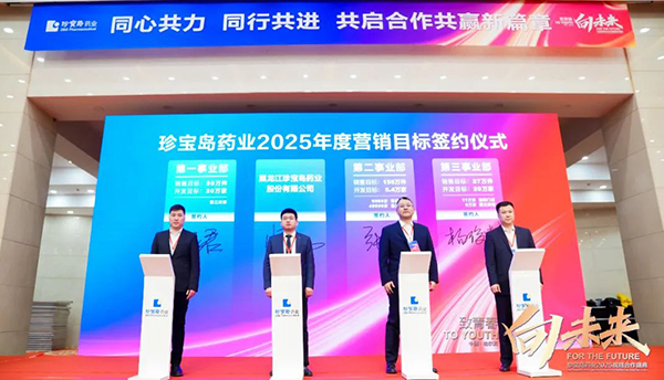 体育平台app线上官方