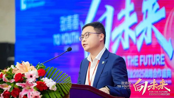 体育平台app线上官方