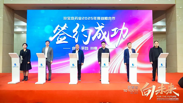 体育平台app线上官方