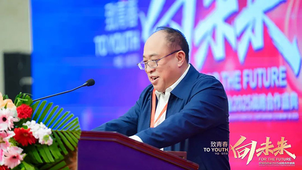 体育平台app线上官方