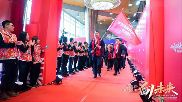 体育平台app线上官方