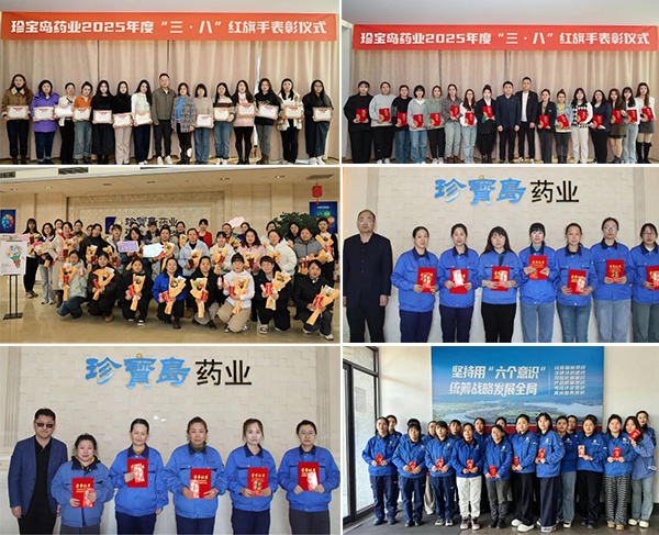 体育平台app线上官方