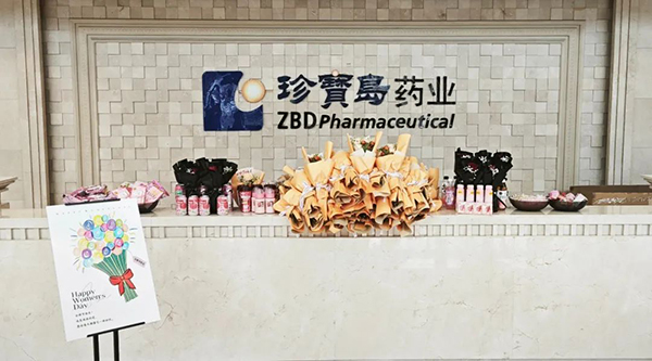 体育平台app线上官方