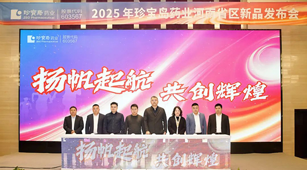 体育平台app线上官方