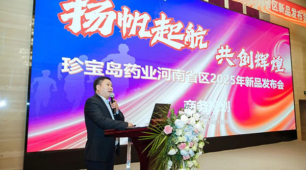 体育平台app线上官方