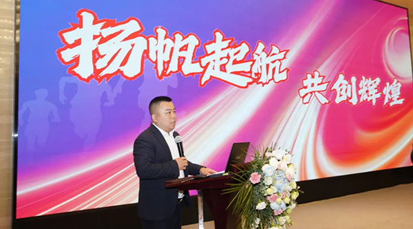 体育平台app线上官方