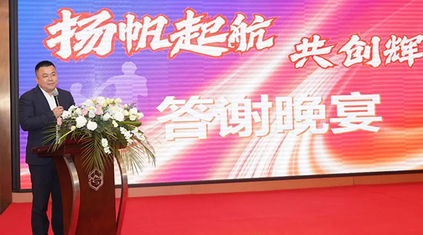 体育平台app线上官方