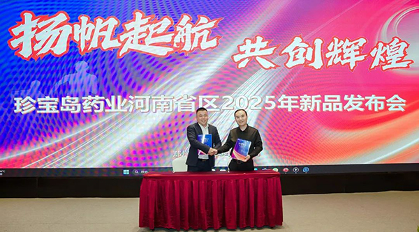 体育平台app线上官方