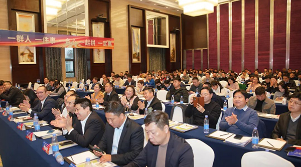 体育平台app线上官方