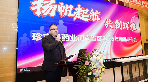 体育平台app线上官方