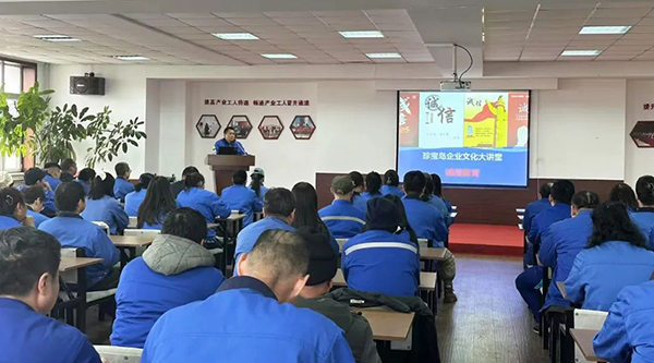 体育平台app线上官方