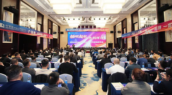 体育平台app线上官方