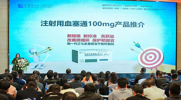 体育平台app线上官方