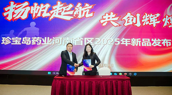 体育平台app线上官方