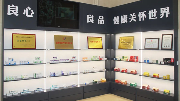 体育平台app线上官方