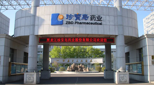 体育平台app线上官方