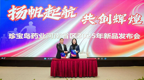 体育平台app线上官方