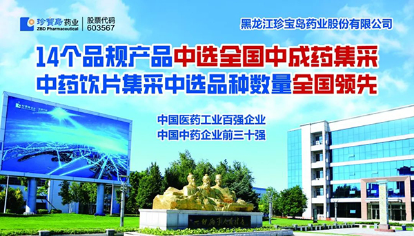 体育平台app线上官方