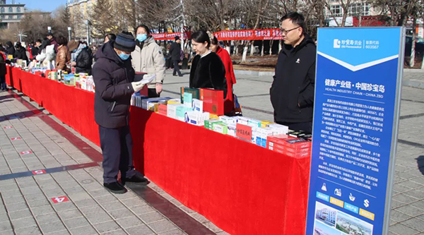 体育平台app线上官方