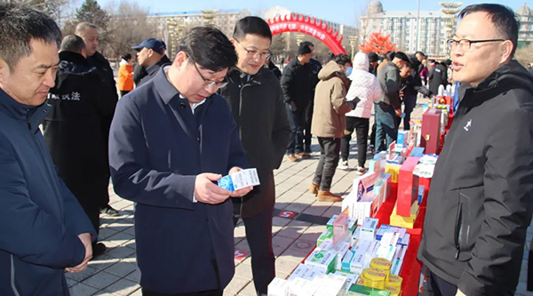 体育平台app线上官方