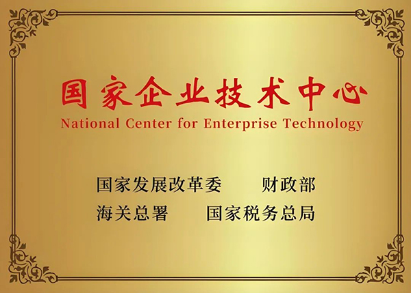 体育平台app线上官方