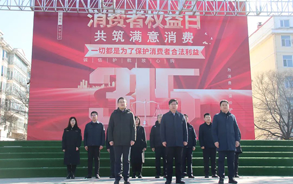 体育平台app线上官方