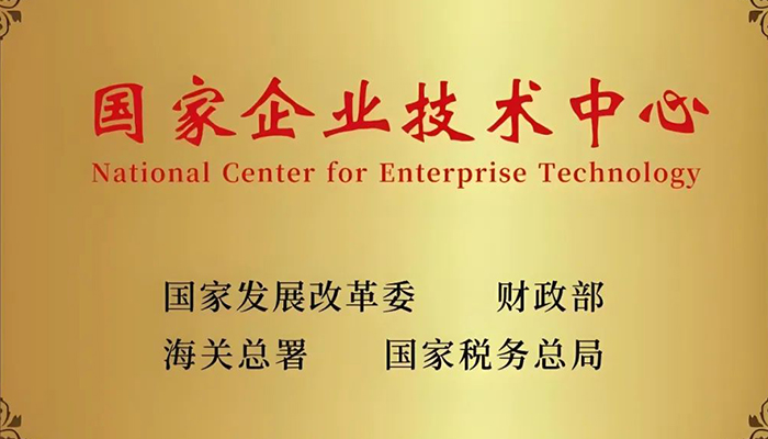 体育平台app线上官方