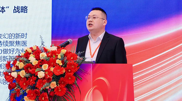 体育平台app线上官方