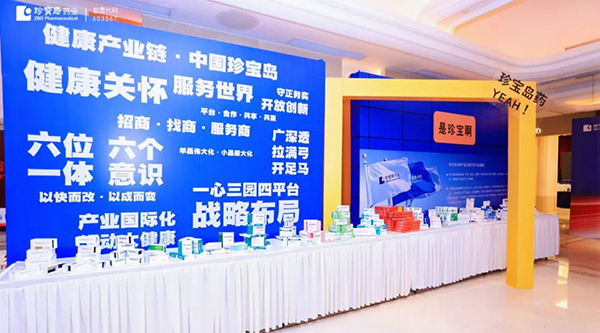 体育平台app线上官方