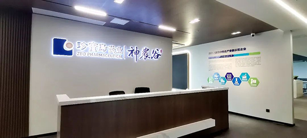 体育平台app线上官方