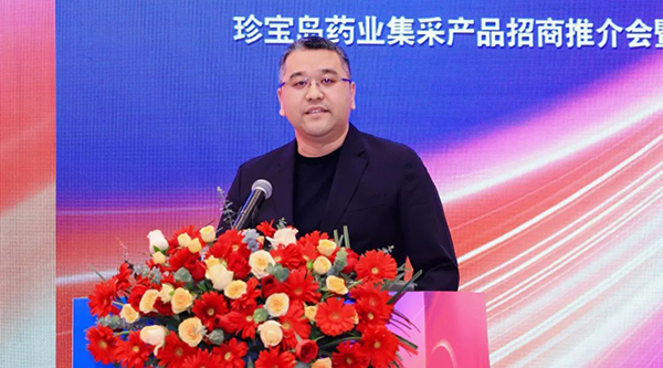 体育平台app线上官方