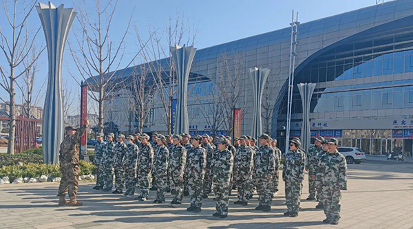 体育平台app线上官方