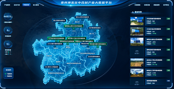 体育平台app线上官方