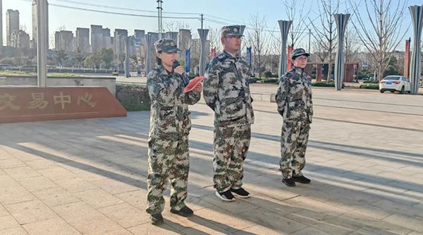 体育平台app线上官方