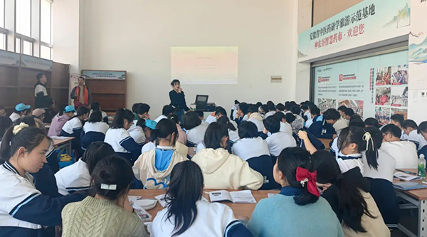 体育平台app线上官方