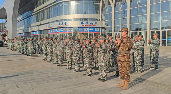 体育平台app线上官方