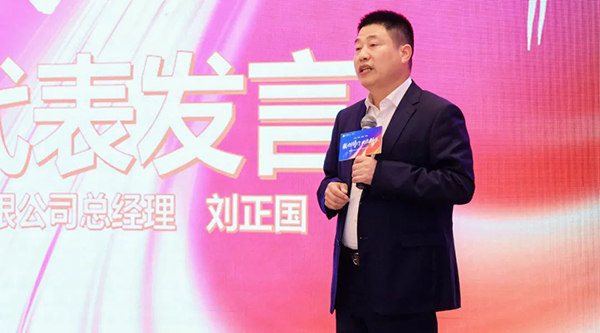 体育平台app线上官方