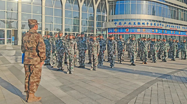 体育平台app线上官方