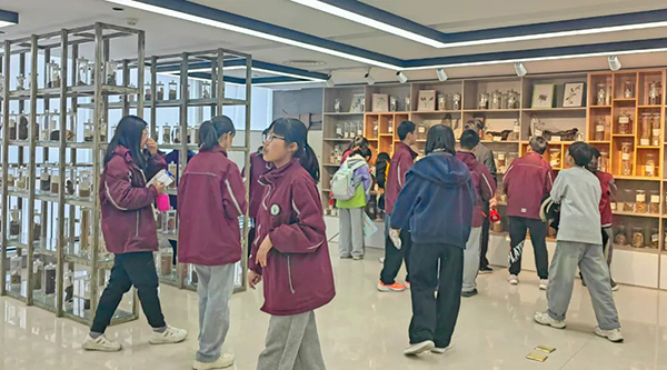 体育平台app线上官方