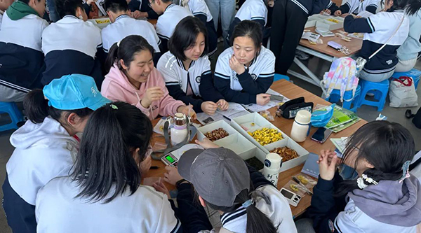 体育平台app线上官方